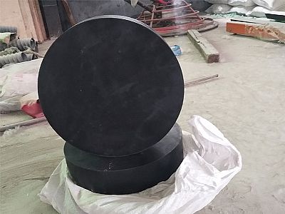 新宁县GJZ板式橡胶支座的主要功能工作原理